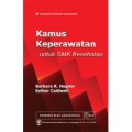 Kamus Keperawatan untuk SMK Kesehatan